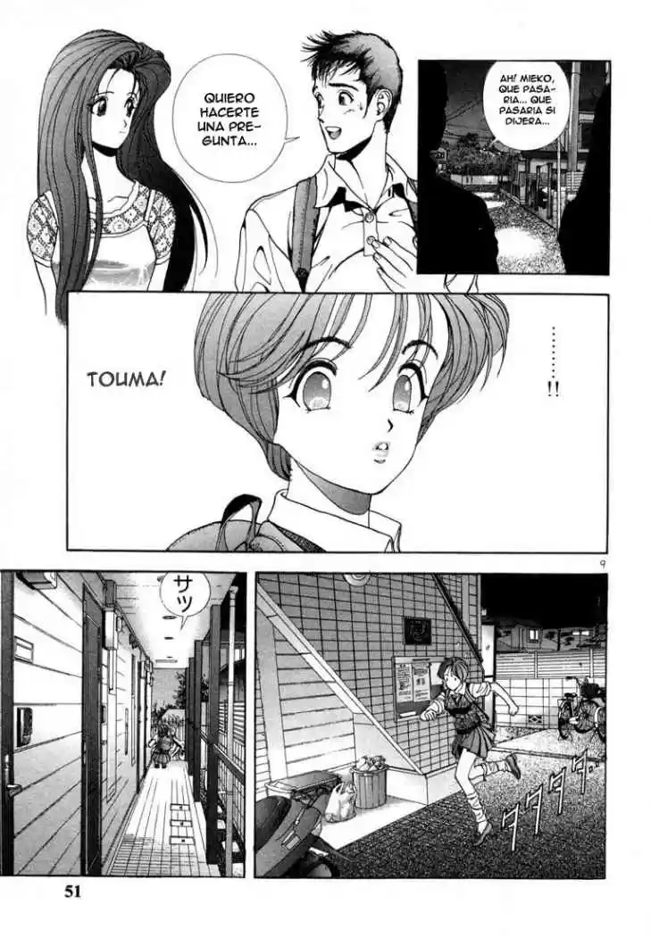 Sakura Tsuushin (2016) - Capítulo 24 - Página 9 - LectorTMOo