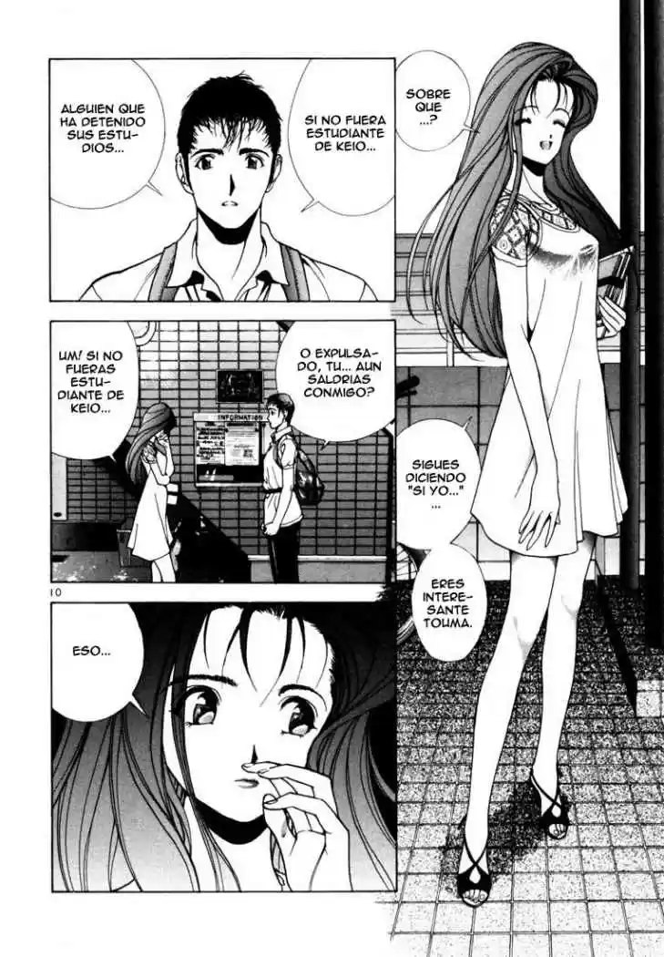 Sakura Tsuushin (2016) - Capítulo 24 - Página 10 - LectorTMOo