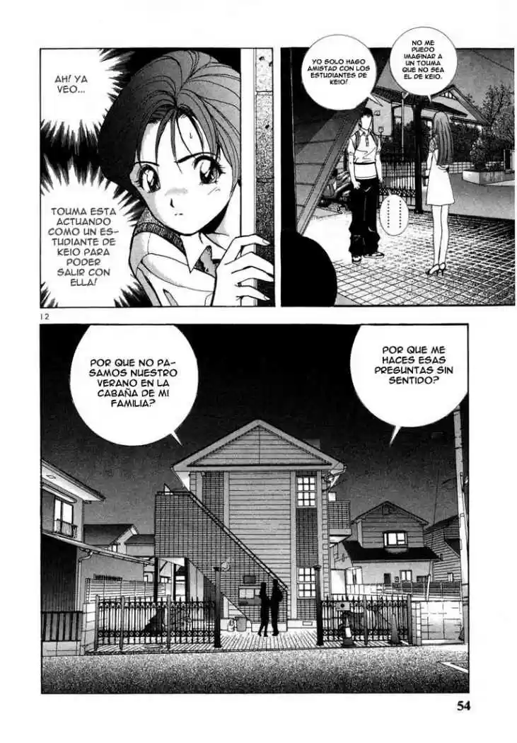 Sakura Tsuushin (2016) - Capítulo 24 - Página 12 - LectorTMOo