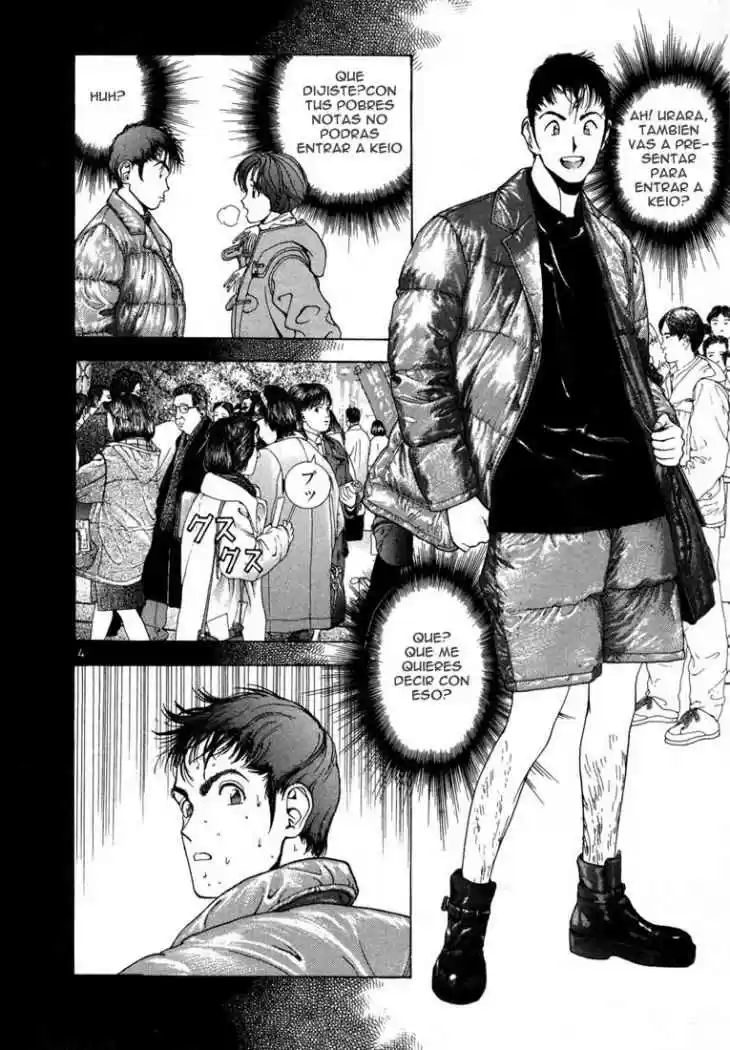 Sakura Tsuushin (2016) - Capítulo 25 - Página 4 - LectorTMOo
