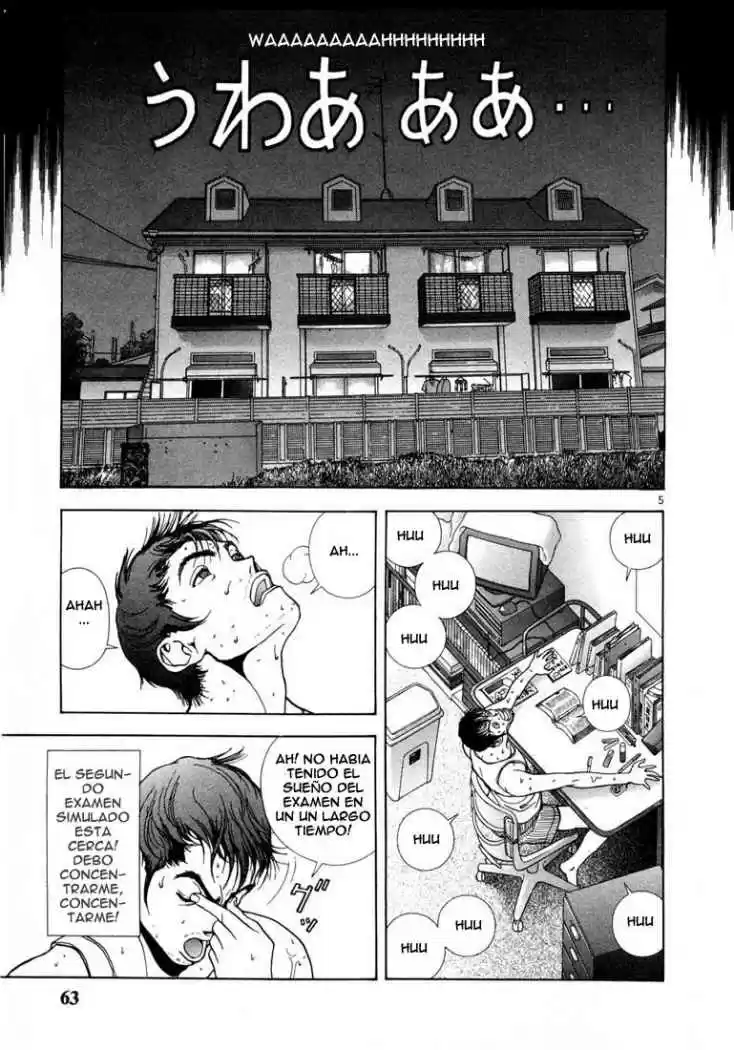 Sakura Tsuushin (2016) - Capítulo 25 - Página 5 - LectorTMOo