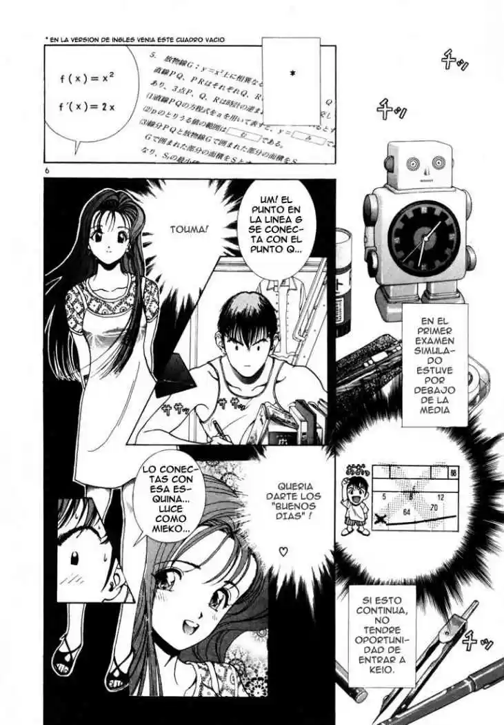 Sakura Tsuushin (2016) - Capítulo 25 - Página 6 - LectorTMOo