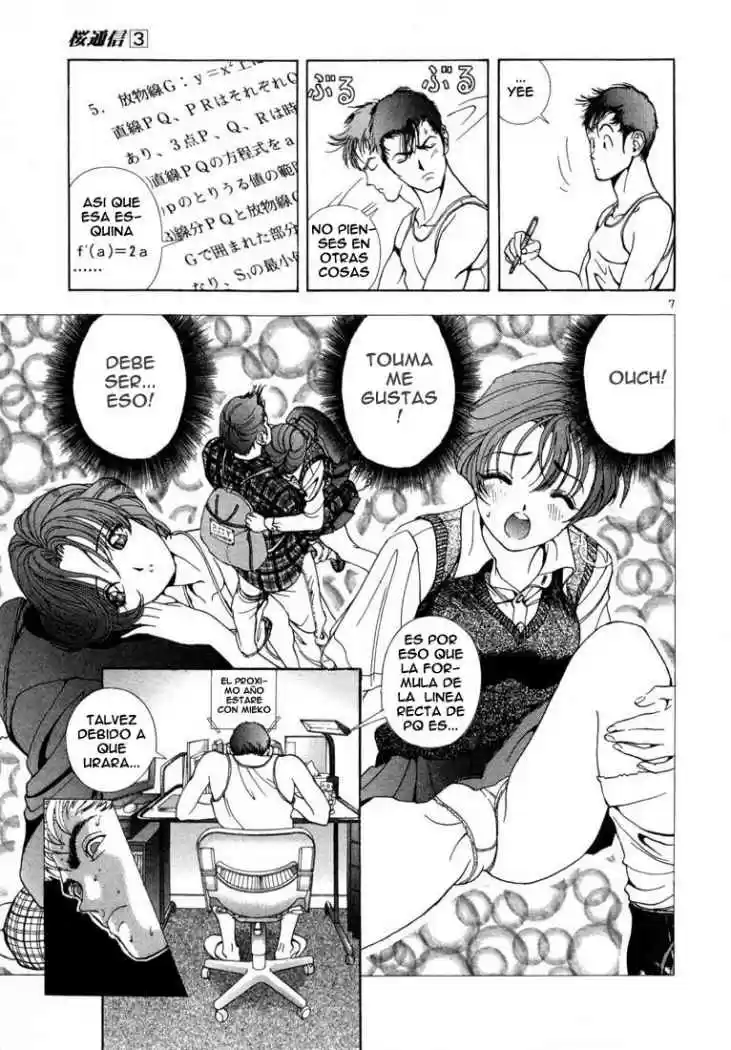 Sakura Tsuushin (2016) - Capítulo 25 - Página 7 - LectorTMOo
