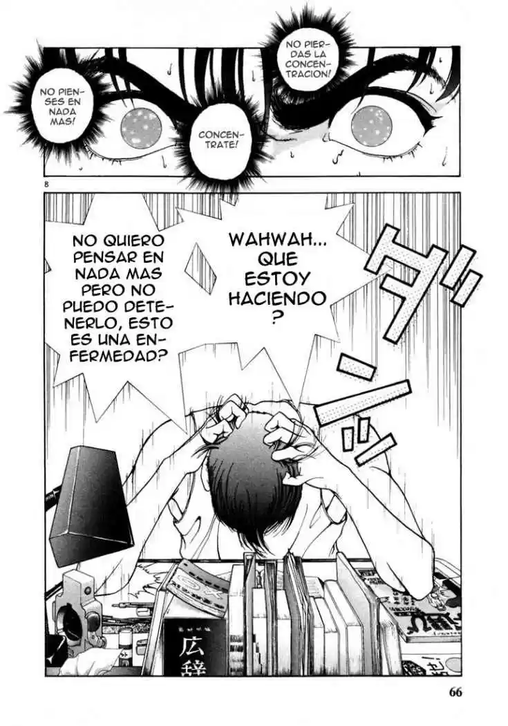 Sakura Tsuushin (2016) - Capítulo 25 - Página 8 - LectorTMOo