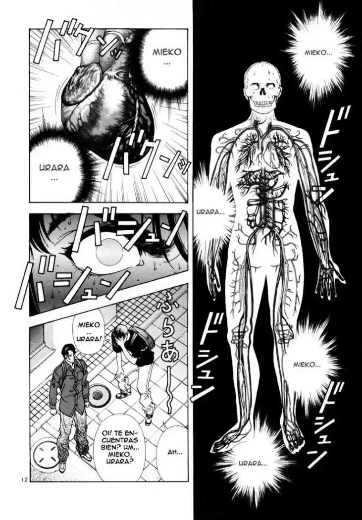 Sakura Tsuushin (2016) - Capítulo 25 - Página 12 - LectorTMOo