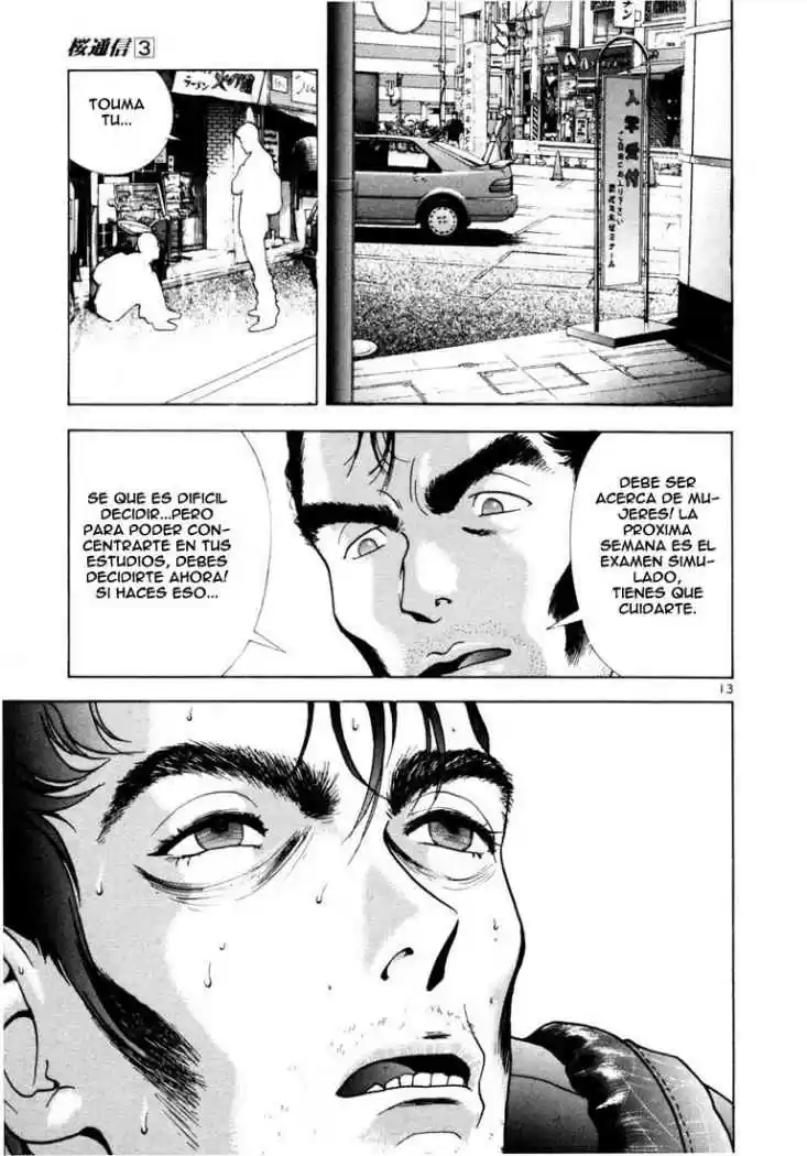 Sakura Tsuushin (2016) - Capítulo 25 - Página 13 - LectorTMOo