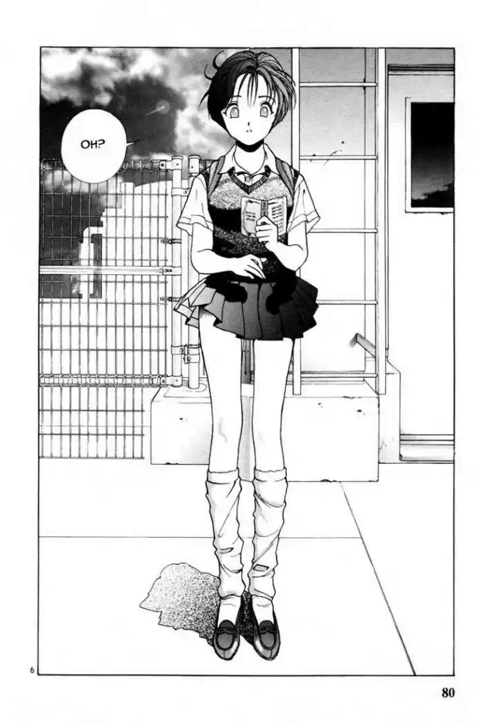 Sakura Tsuushin (2016) - Capítulo 26 - Página 6 - LectorTMOo
