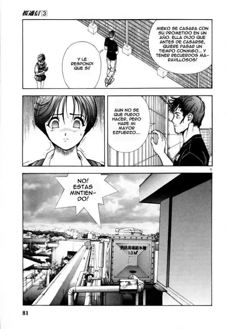Sakura Tsuushin (2016) - Capítulo 26 - Página 7 - LectorTMOo