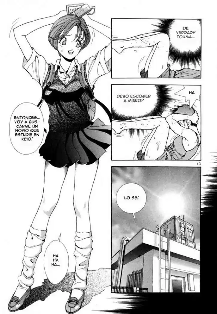 Sakura Tsuushin (2016) - Capítulo 26 - Página 13 - LectorTMOo