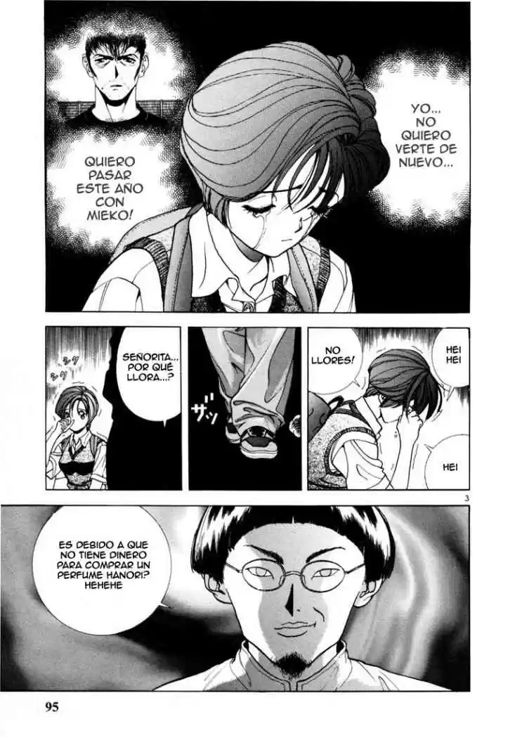 Sakura Tsuushin (2016) - Capítulo 27 - Página 4 - LectorTMOo