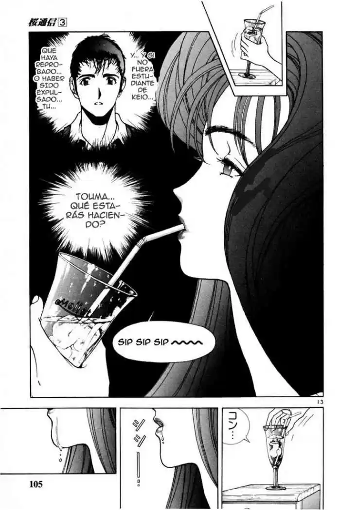 Sakura Tsuushin (2016) - Capítulo 27 - Página 14 - LectorTMOo