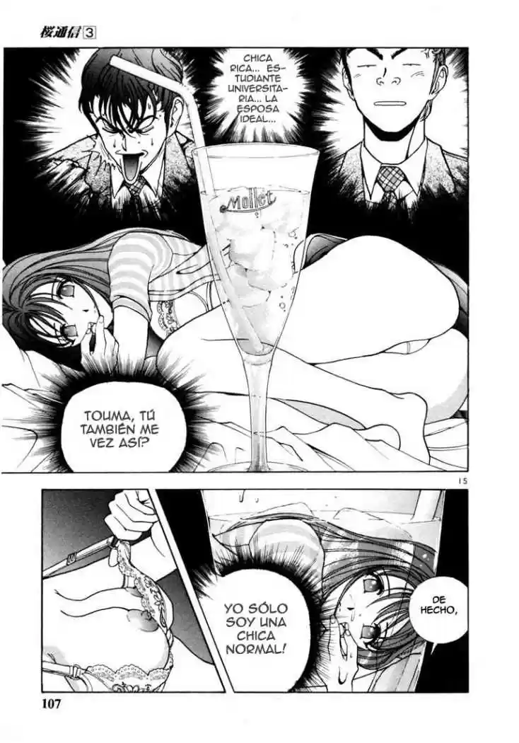 Sakura Tsuushin (2016) - Capítulo 27 - Página 16 - LectorTMOo