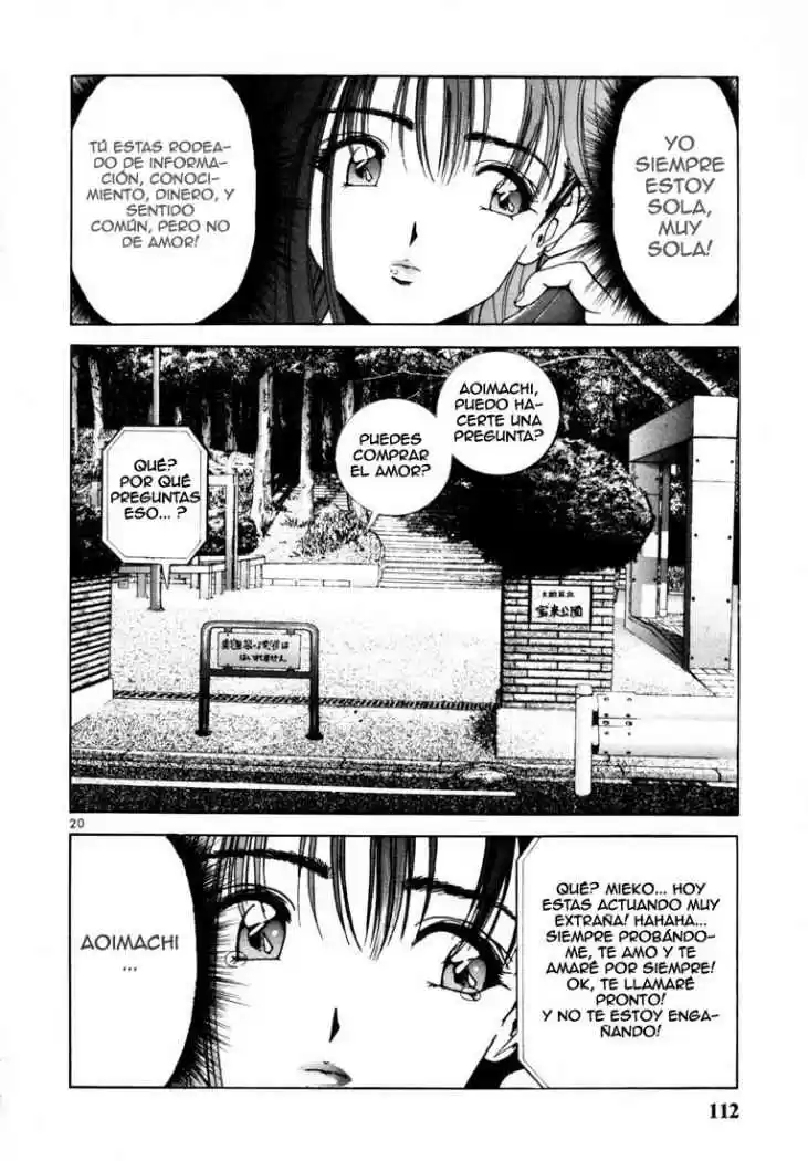 Sakura Tsuushin (2016) - Capítulo 27 - Página 21 - LectorTMOo
