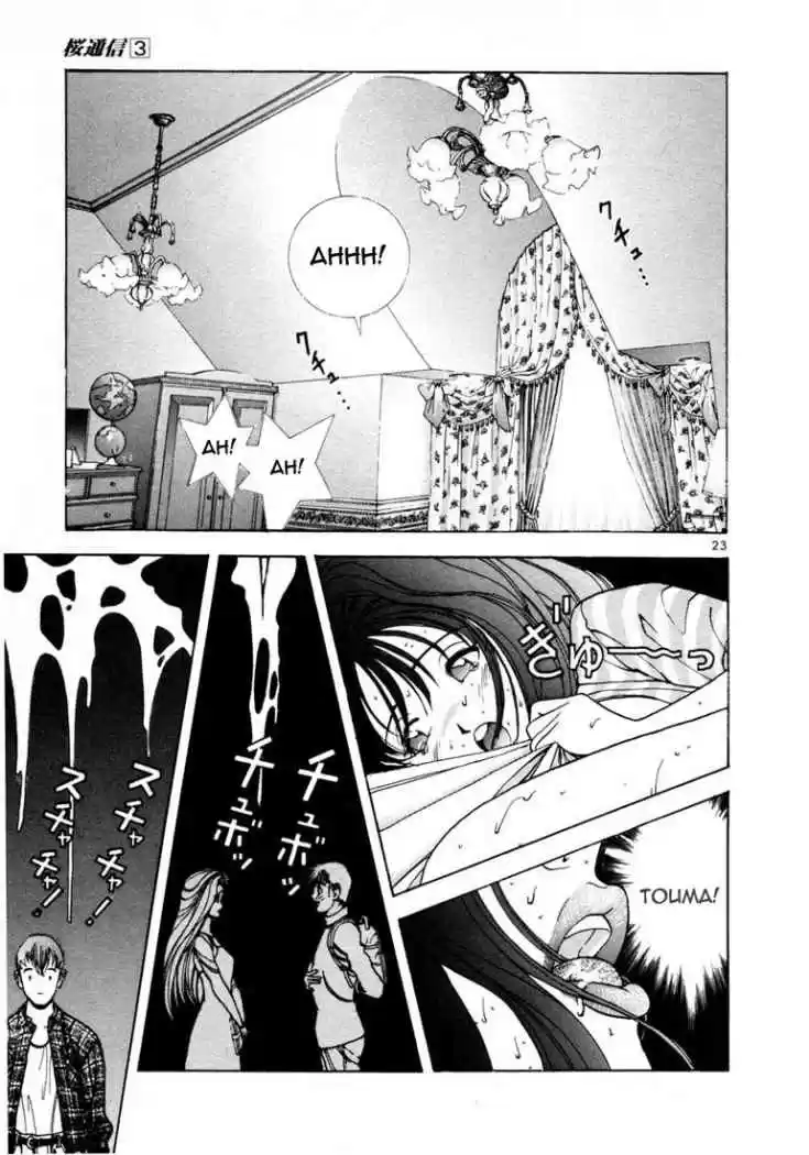 Sakura Tsuushin (2016) - Capítulo 27 - Página 24 - LectorTMOo