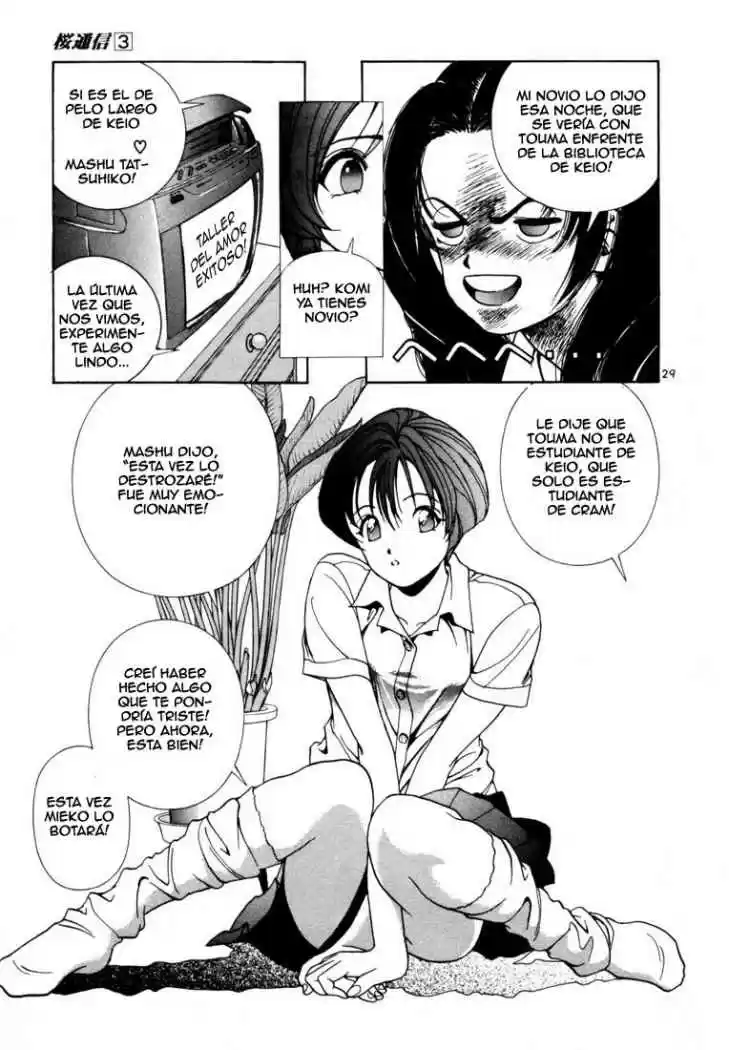 Sakura Tsuushin (2016) - Capítulo 27 - Página 29 - LectorTMOo
