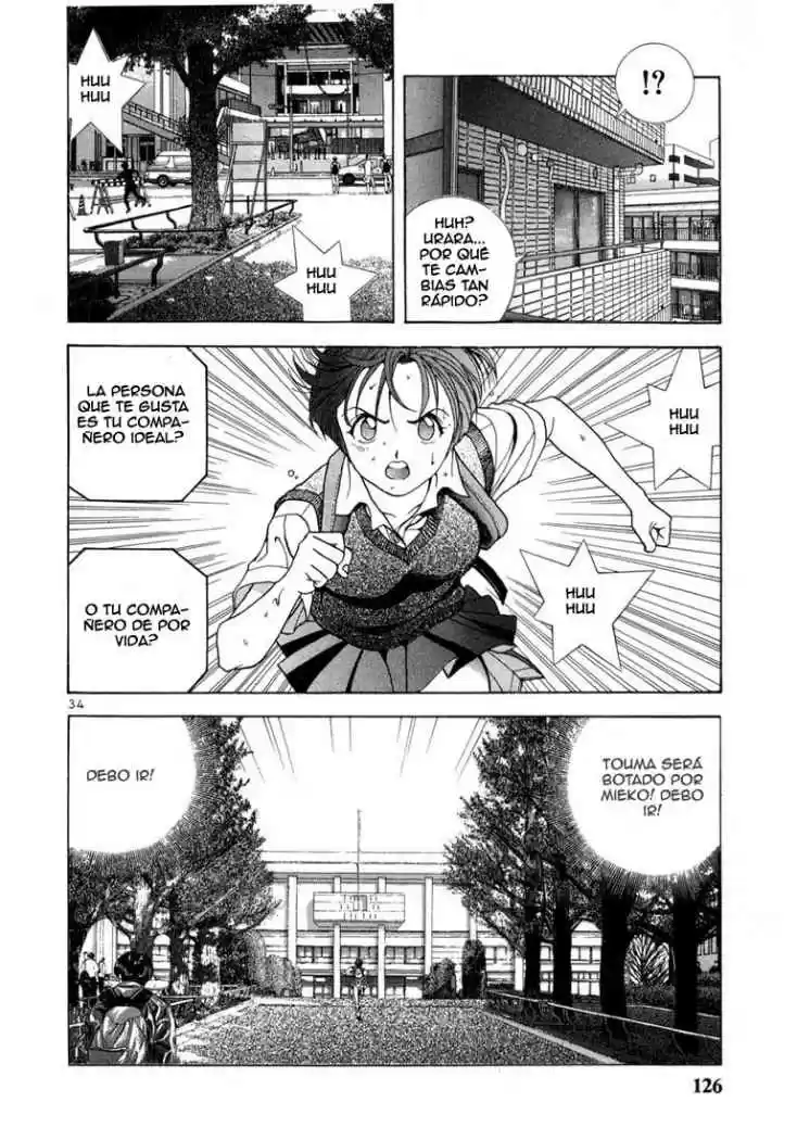 Sakura Tsuushin (2016) - Capítulo 27 - Página 34 - LectorTMOo