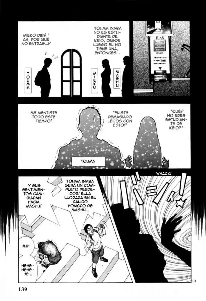 Sakura Tsuushin (2016) - Capítulo 28 - Página 14 - LectorTMOo
