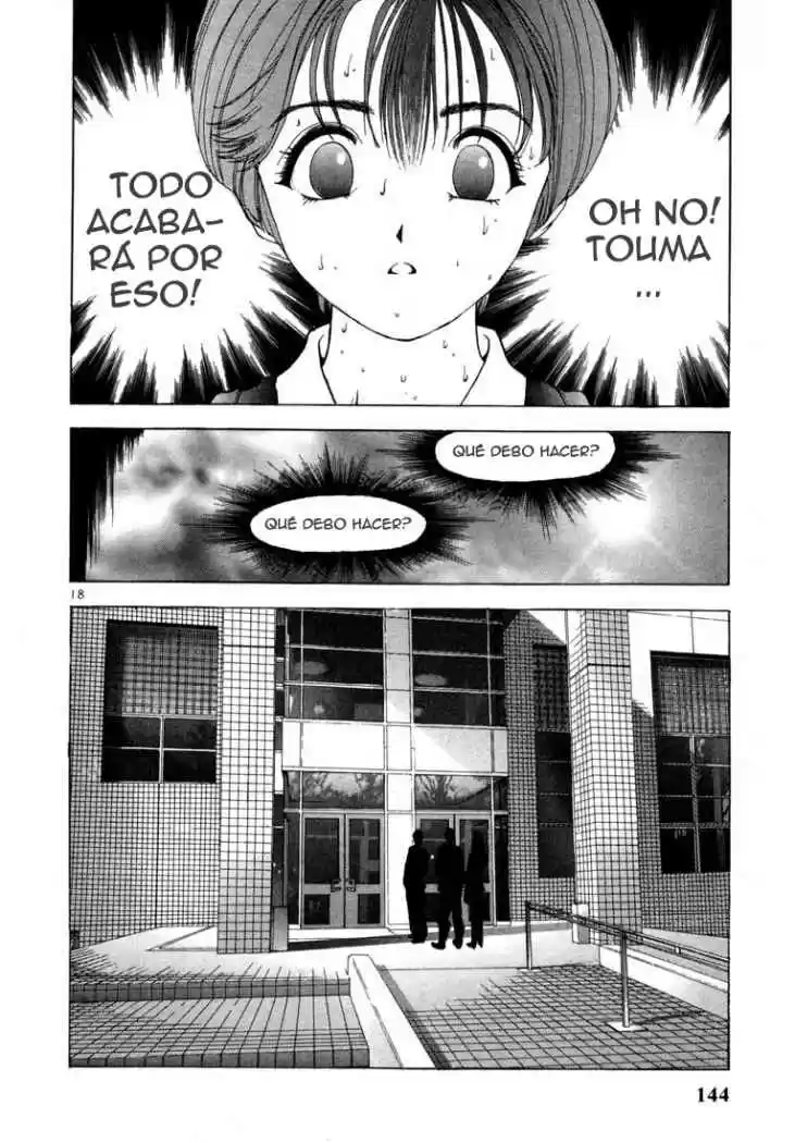 Sakura Tsuushin (2016) - Capítulo 28 - Página 18 - LectorTMOo