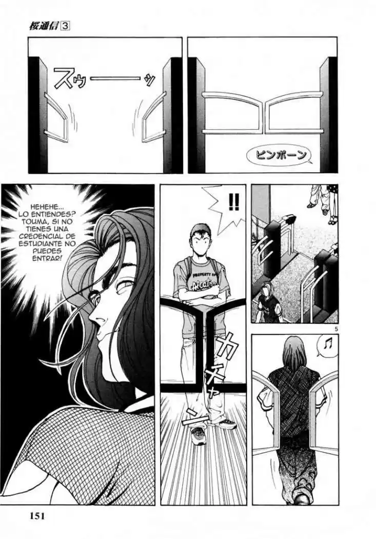 Sakura Tsuushin (2016) - Capítulo 29 - Página 6 - LectorTMOo