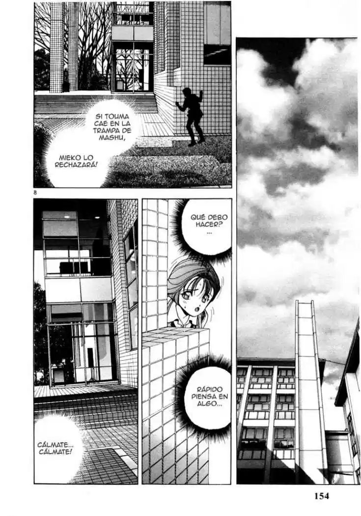 Sakura Tsuushin (2016) - Capítulo 29 - Página 9 - LectorTMOo