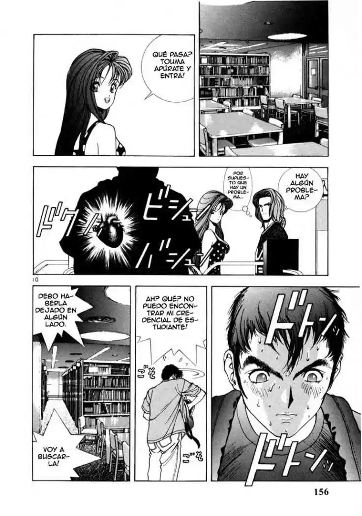 Sakura Tsuushin (2016) - Capítulo 29 - Página 11 - LectorTMOo