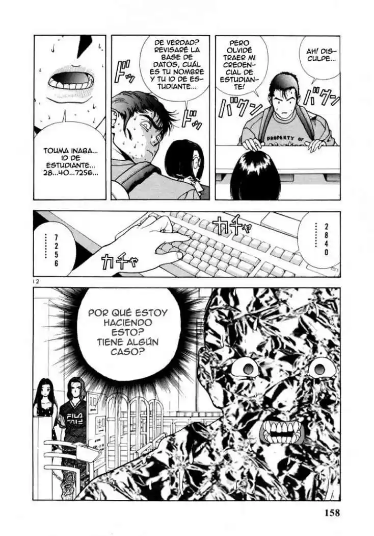 Sakura Tsuushin (2016) - Capítulo 29 - Página 13 - LectorTMOo