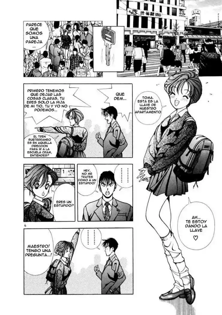 Sakura Tsuushin (2016) - Capítulo 3 - Página 4 - LectorTMOo