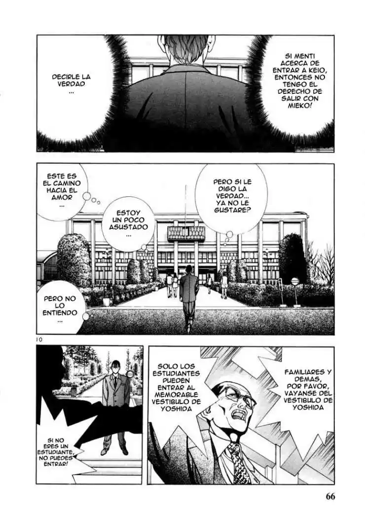 Sakura Tsuushin (2016) - Capítulo 3 - Página 10 - LectorTMOo