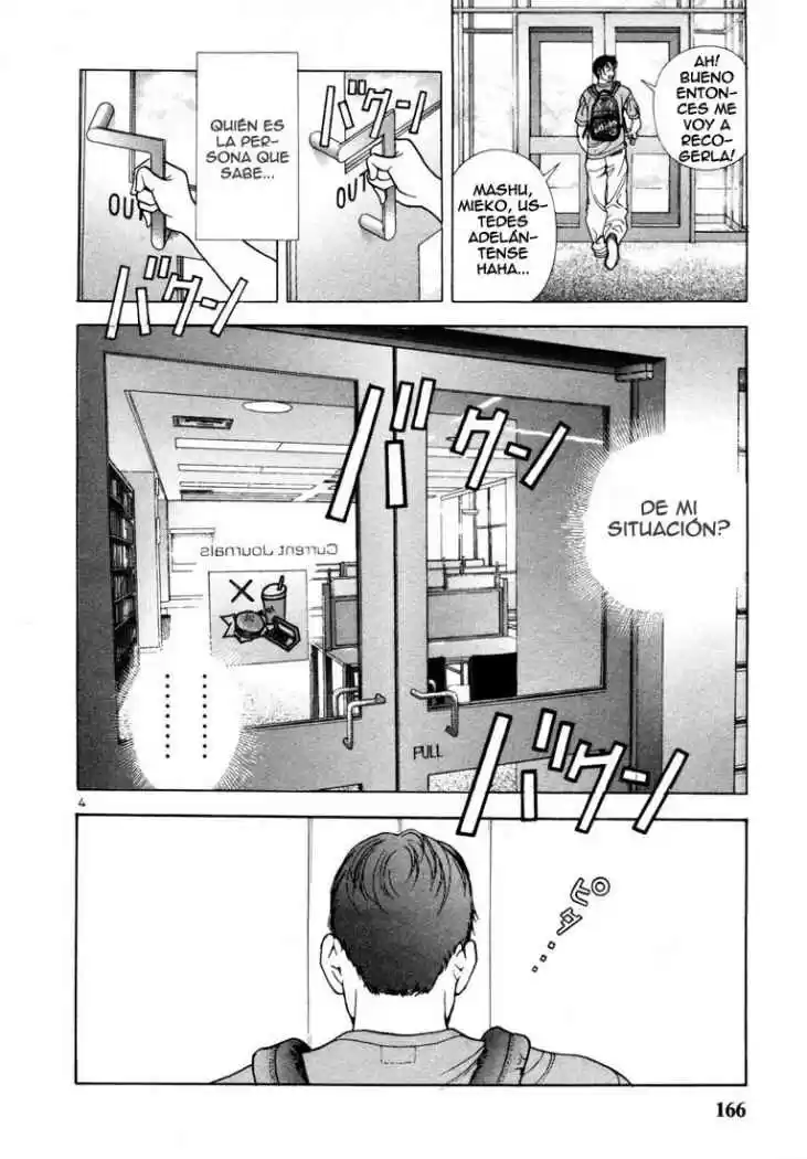 Sakura Tsuushin (2016) - Capítulo 30 - Página 5 - LectorTMOo