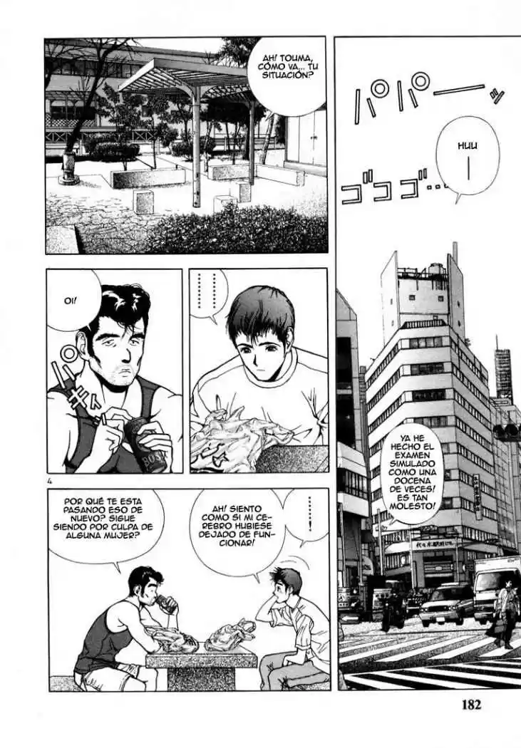 Sakura Tsuushin (2016) - Capítulo 31 - Página 5 - LectorTMOo