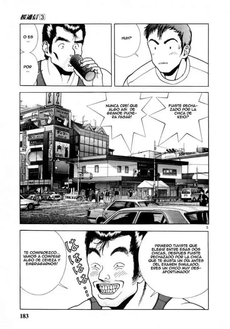 Sakura Tsuushin (2016) - Capítulo 31 - Página 6 - LectorTMOo