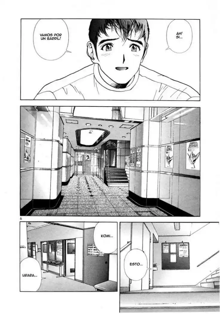 Sakura Tsuushin (2016) - Capítulo 31 - Página 7 - LectorTMOo