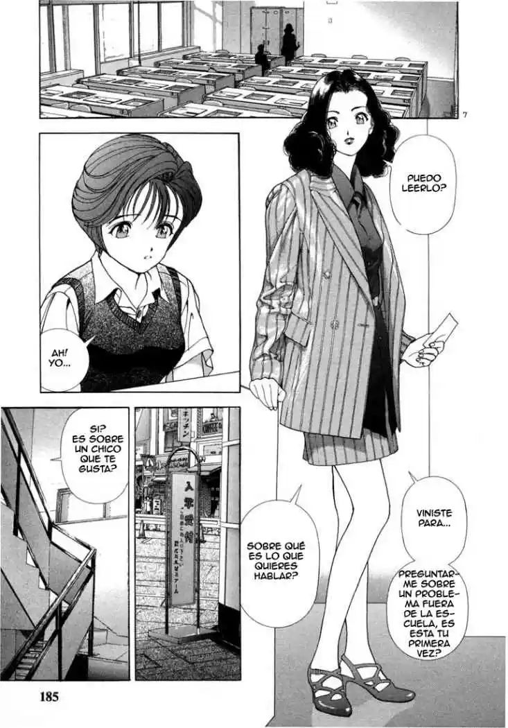 Sakura Tsuushin (2016) - Capítulo 31 - Página 8 - LectorTMOo