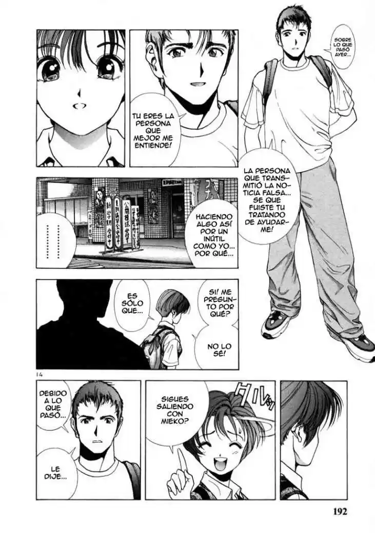 Sakura Tsuushin (2016) - Capítulo 31 - Página 15 - LectorTMOo