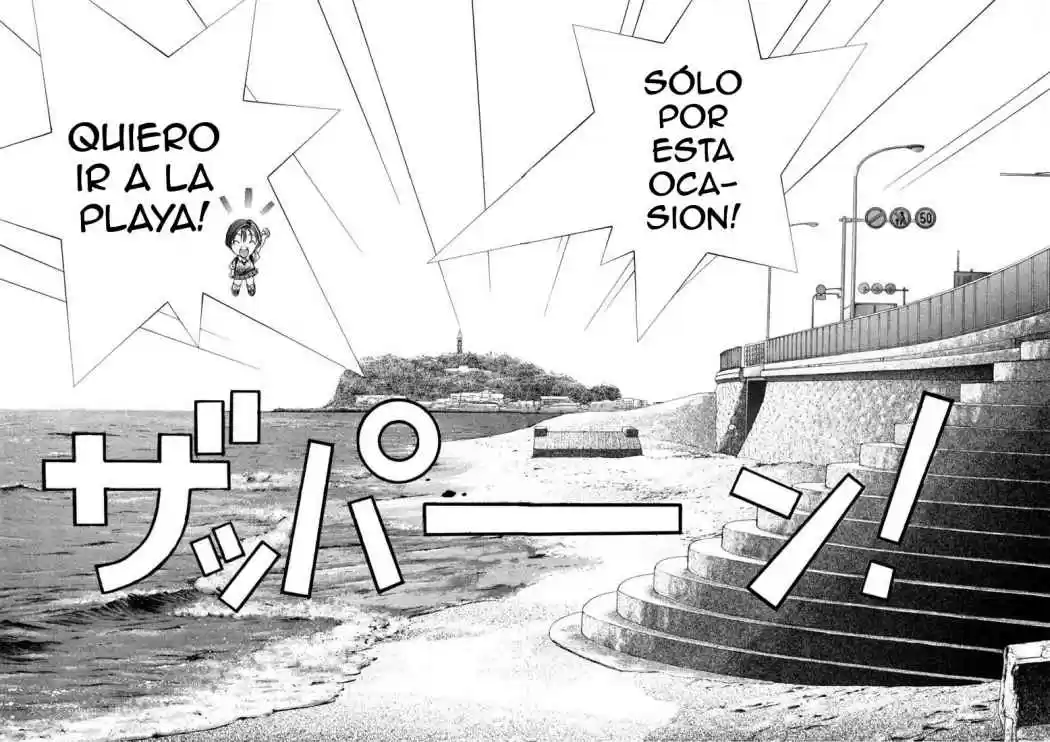 Sakura Tsuushin (2016) - Capítulo 31 - Página 17 - LectorTMOo