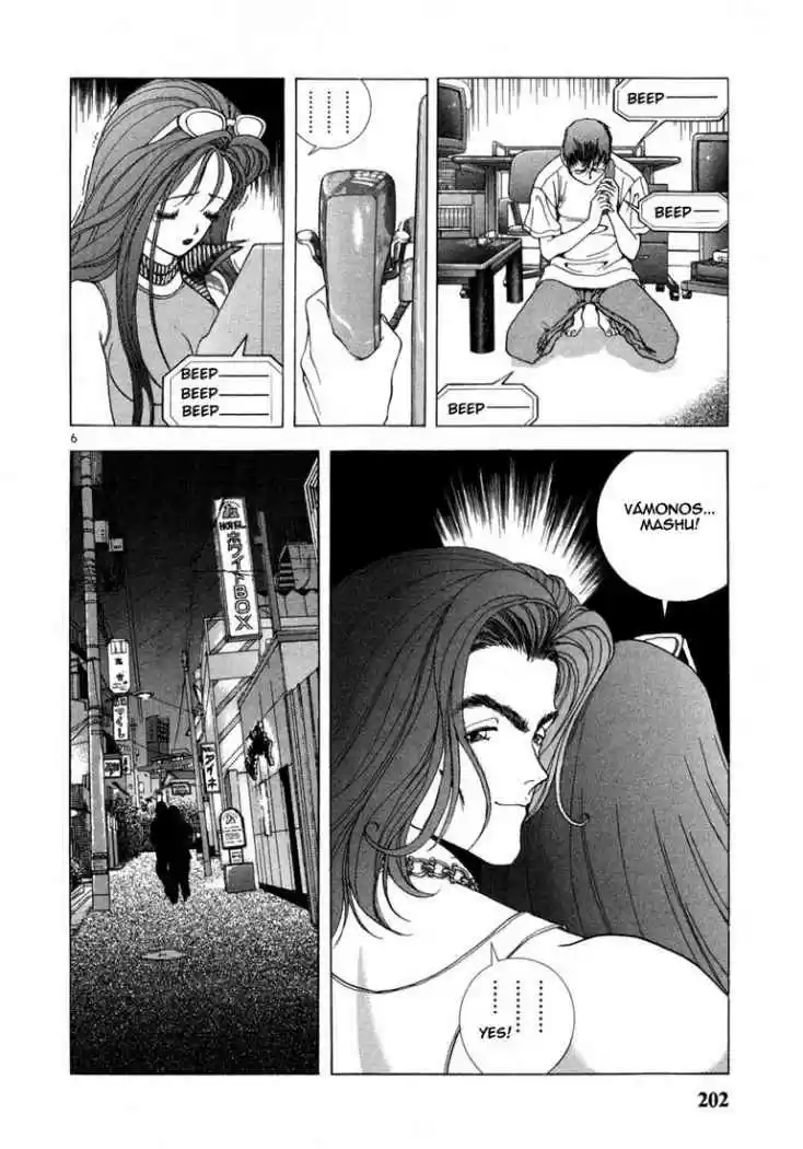 Sakura Tsuushin (2016) - Capítulo 32 - Página 7 - LectorTMOo