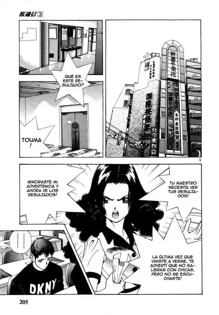 Sakura Tsuushin (2016) - Capítulo 32 - Página 10 - LectorTMOo