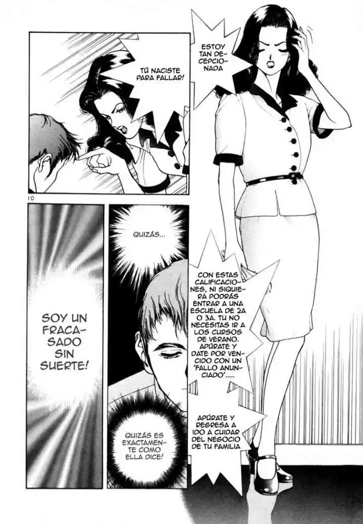 Sakura Tsuushin (2016) - Capítulo 32 - Página 11 - LectorTMOo