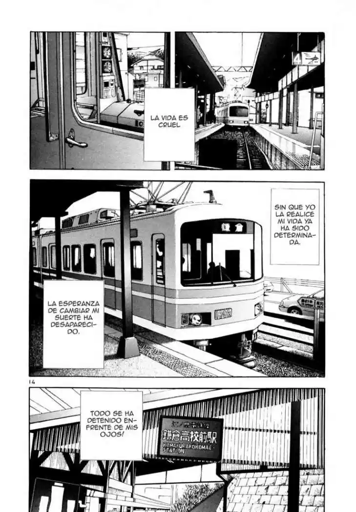 Sakura Tsuushin (2016) - Capítulo 32 - Página 15 - LectorTMOo