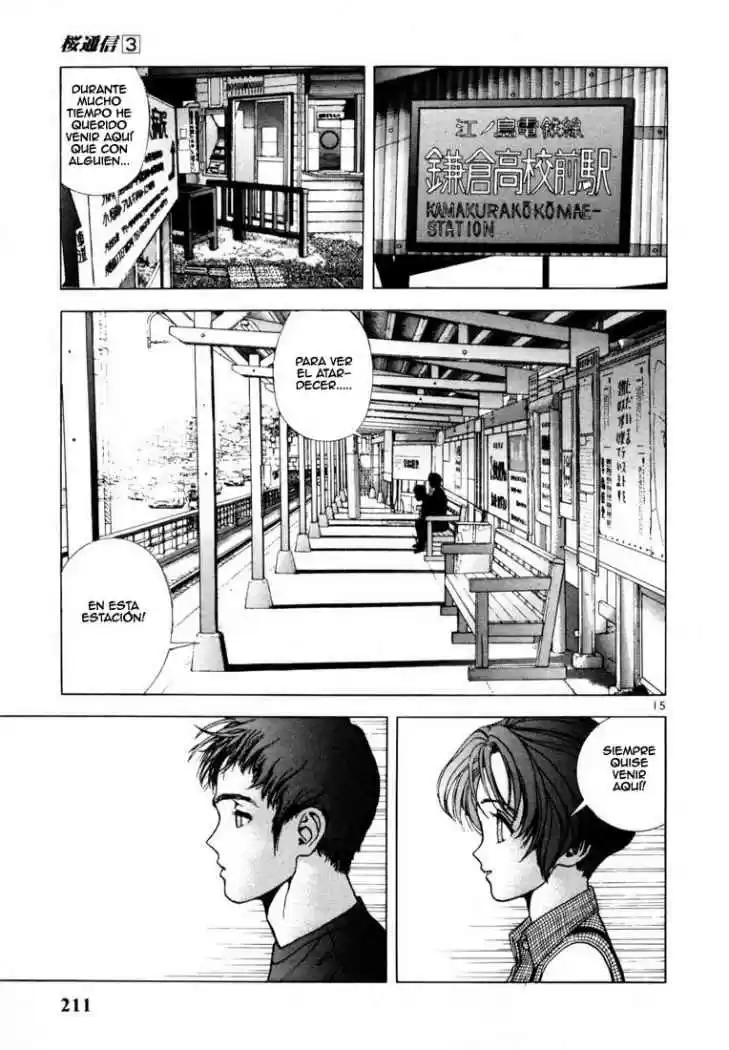 Sakura Tsuushin (2016) - Capítulo 32 - Página 16 - LectorTMOo