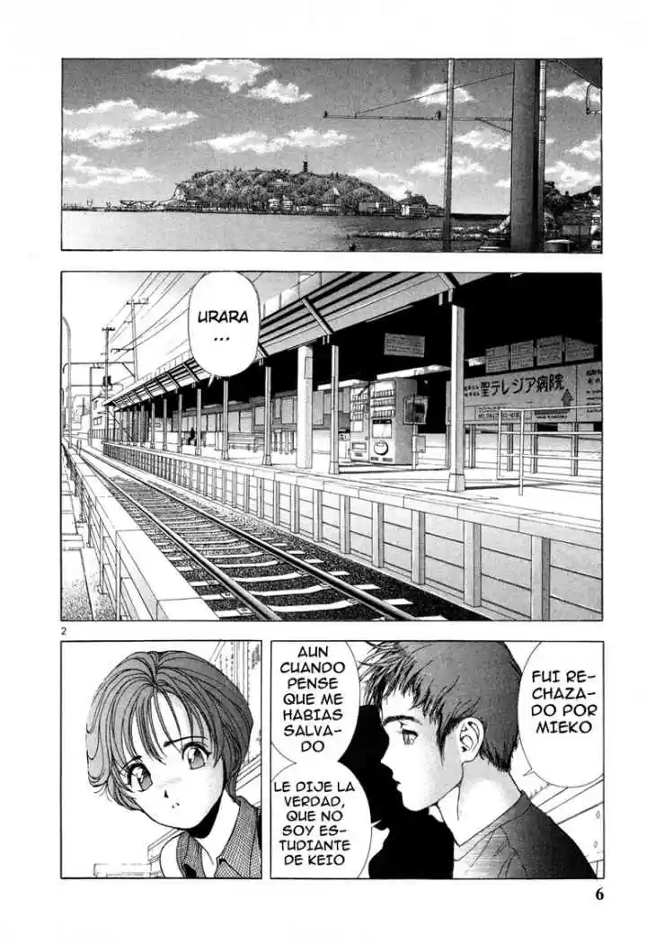 Sakura Tsuushin (2016) - Capítulo 33 - Página 4 - LectorTMOo