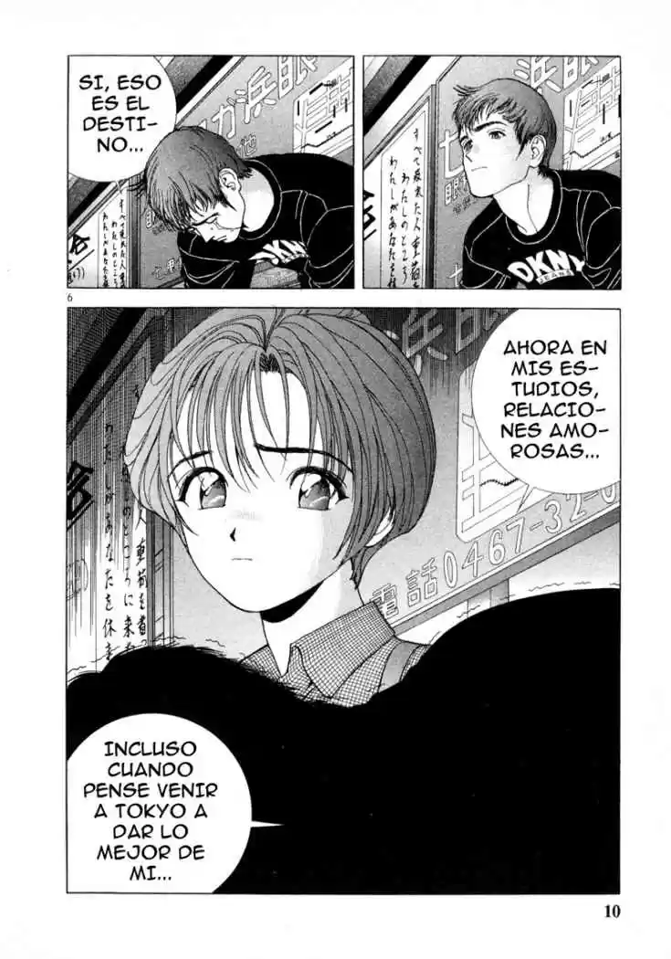 Sakura Tsuushin (2016) - Capítulo 33 - Página 8 - LectorTMOo