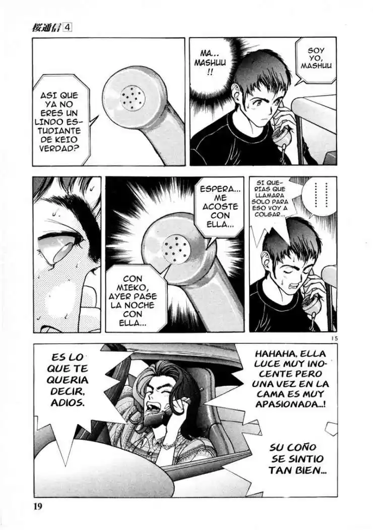 Sakura Tsuushin (2016) - Capítulo 33 - Página 16 - LectorTMOo