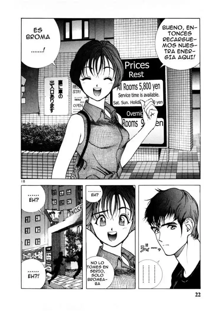 Sakura Tsuushin (2016) - Capítulo 33 - Página 19 - LectorTMOo
