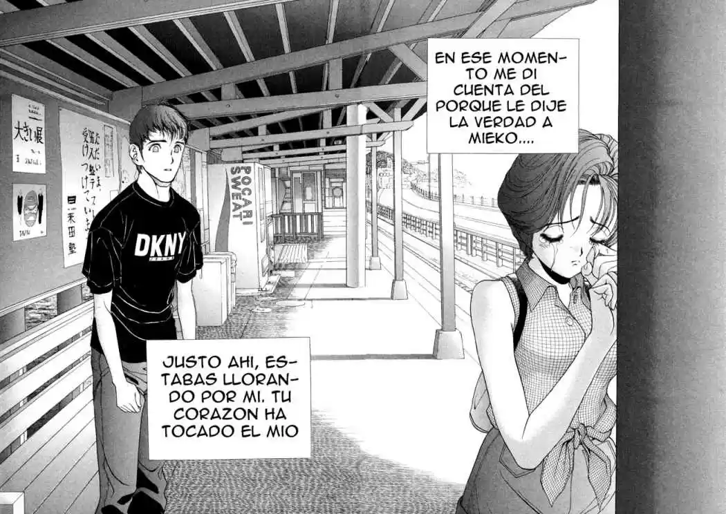Sakura Tsuushin (2016) - Capítulo 34 - Página 12 - LectorTMOo