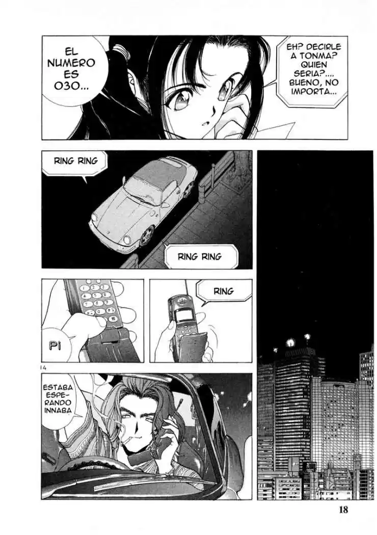 Sakura Tsuushin (2016) - Capítulo 34 - Página 15 - LectorTMOo
