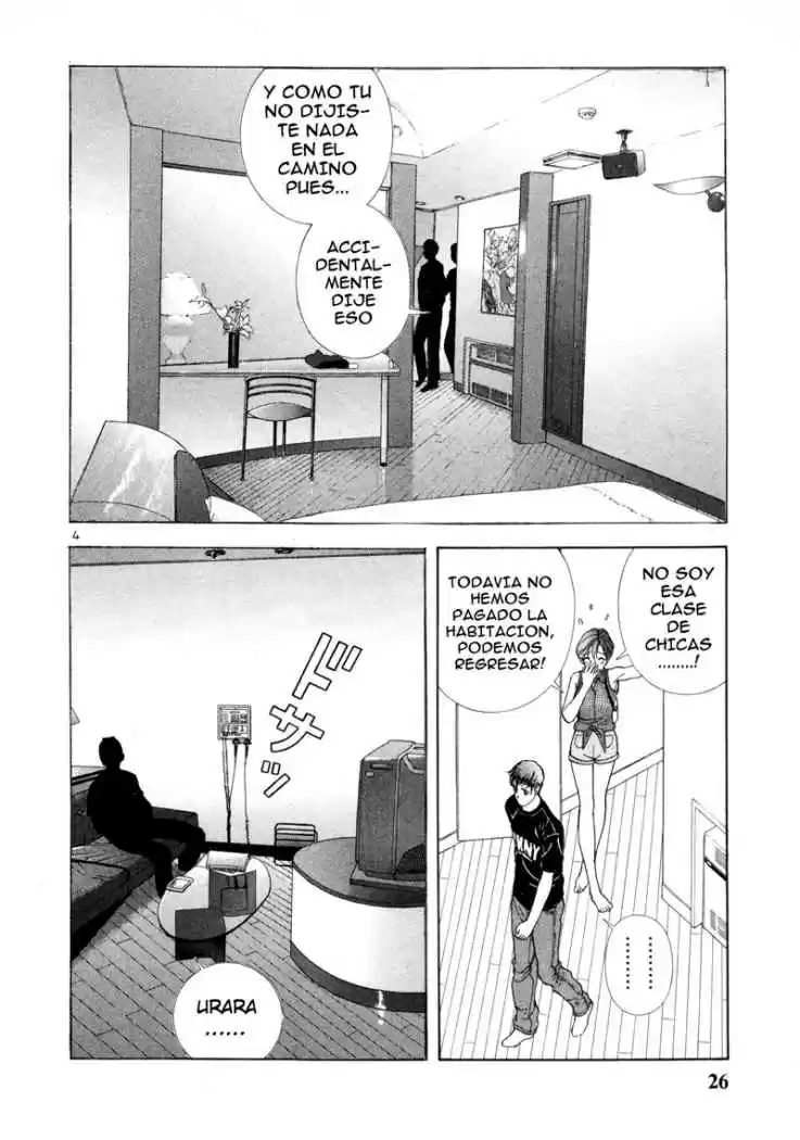 Sakura Tsuushin (2016) - Capítulo 35 - Página 4 - LectorTMOo