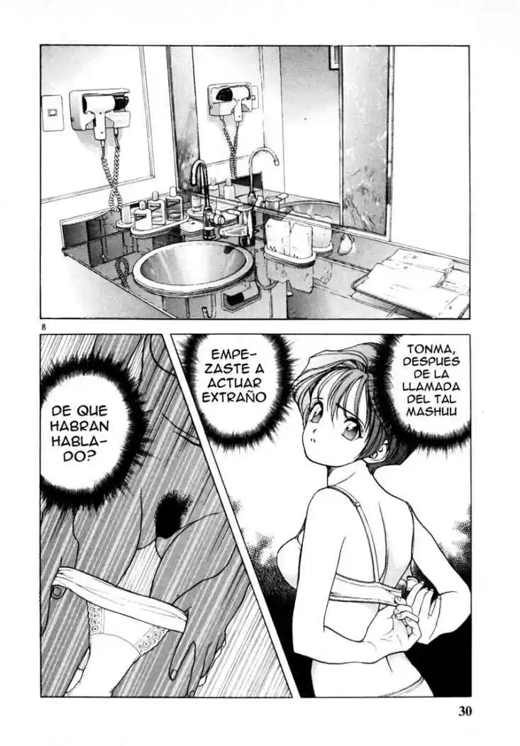 Sakura Tsuushin (2016) - Capítulo 35 - Página 7 - LectorTMOo
