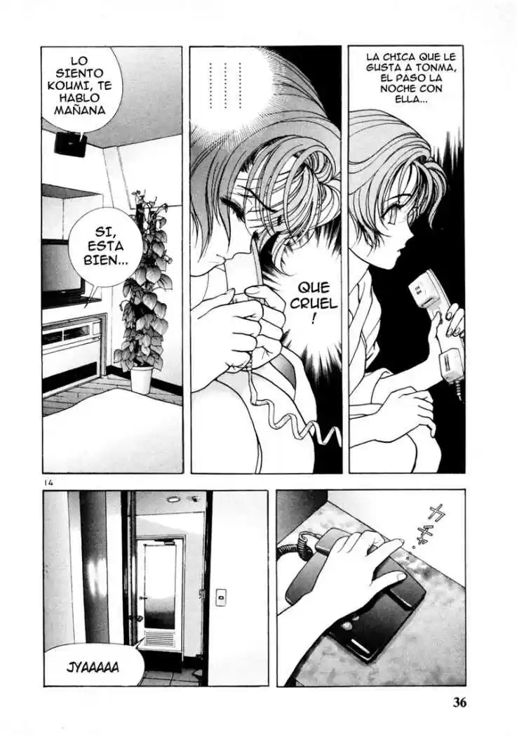 Sakura Tsuushin (2016) - Capítulo 35 - Página 13 - LectorTMOo