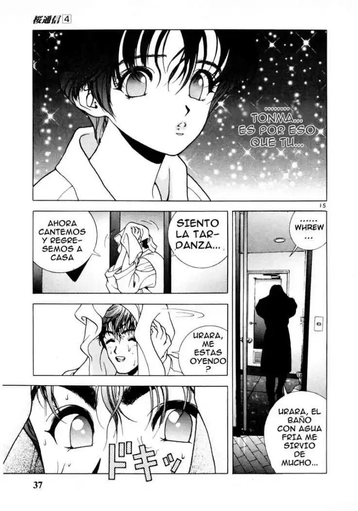Sakura Tsuushin (2016) - Capítulo 35 - Página 14 - LectorTMOo